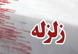 آخرین اخبار از زلزله کرمانشاه /6 نفر در قصر شیرین جان باختند