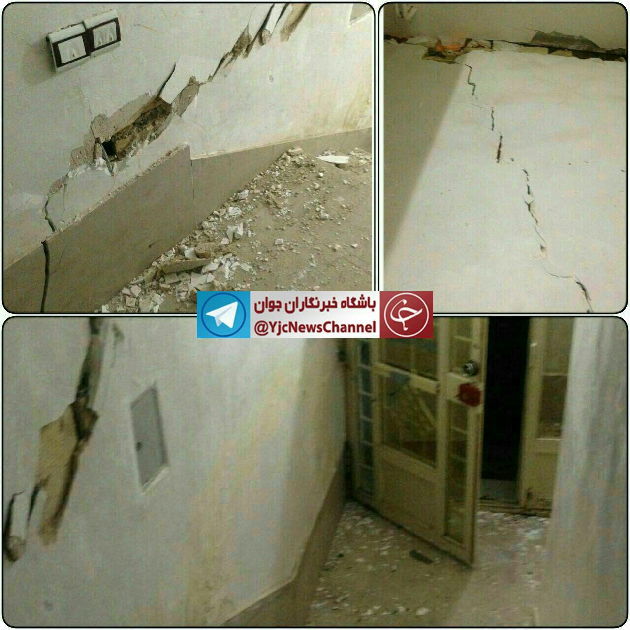 نخستین تصاویر از زلزله امشب عراق و ایران