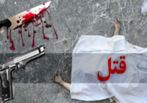 حکم جوانی که پدرش را با تبر کشت صادر شد/مجازات فروشندگان گوشت الاغ در کازرون /سرنخ&zwnj;های جدید از سارقان طلافروشی&zwnj;های جنوب فارس