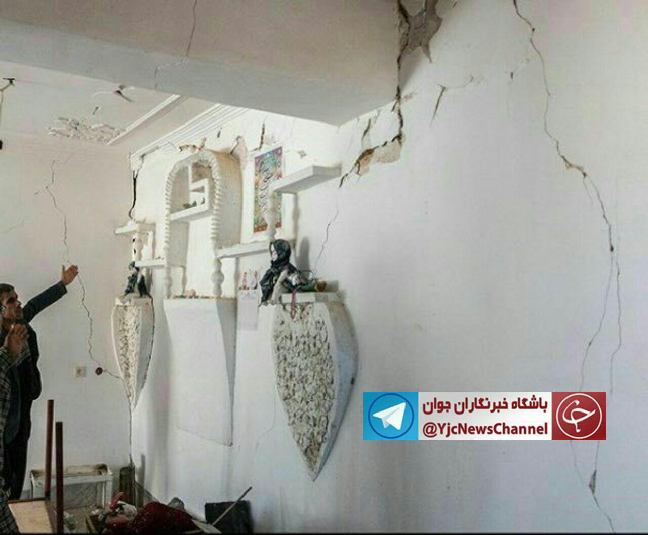 علت وقوع زلزله چيست و پيش بيني زلزله ممكن است؟