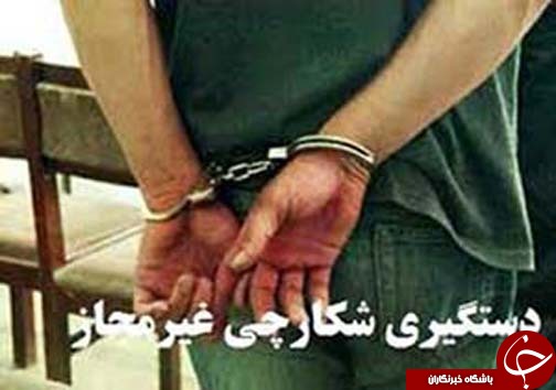 نگاهی گذرا به مهمترین رویداد&zwnj;های یکشنبه ۲۱ آبان ماه در مازندران