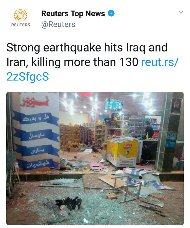 واکنش مقامات و رسانه&zwnj;های جهان به زلزله مرگبار شب گذشته در ایران+ تصاویر