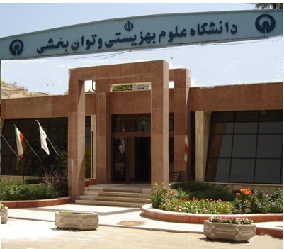 تحقق نقشه جامع علمی و نقشه سلامت توانبخشی و اجتماعی از اولویت&zwnj;ها