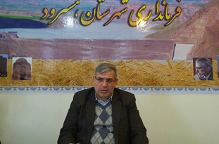 افتتاح مرکز رشد هشترود