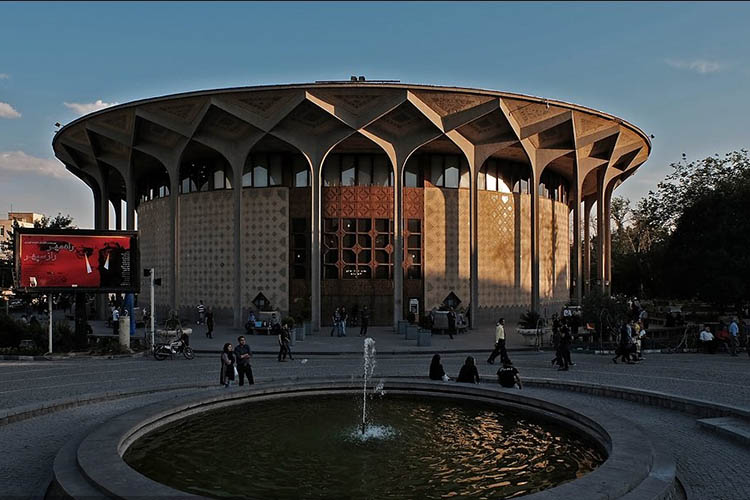نمایش های تئاتر شهر 25 تا 28 آبان اجرایی ندارند