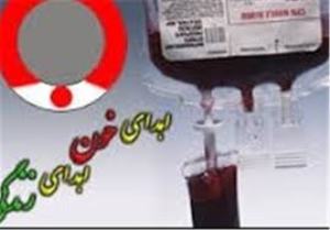 ارسال 1400 پلاسما ی خون از استان زنجان به کرمانشاه