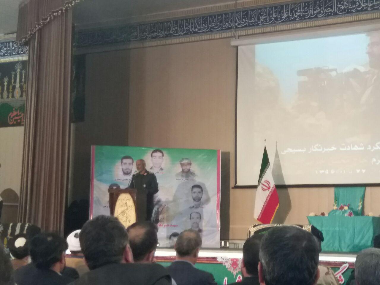 برگزاری اولین سالگرد راوی مقاومت شهید محسن خزائی در زاهدان