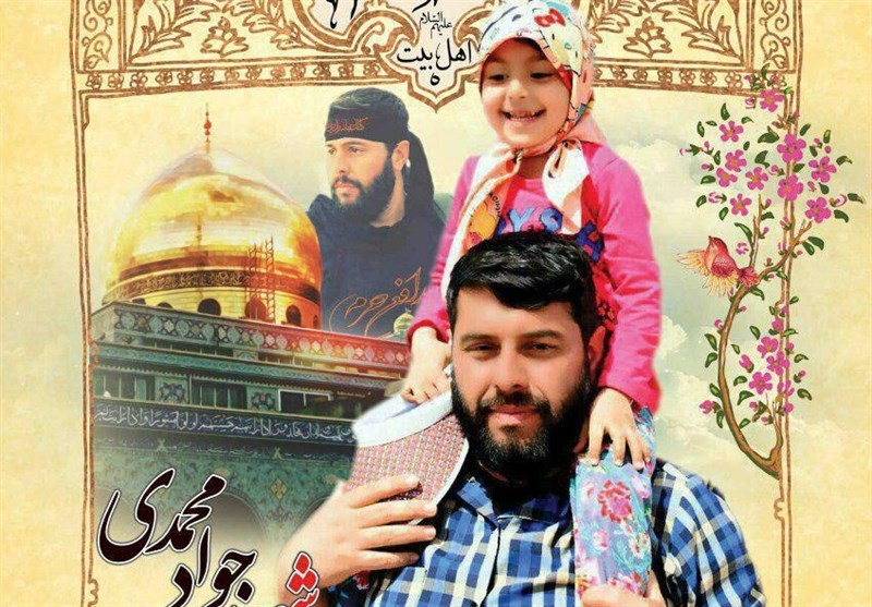 مستندی درباره همرزم شهید محسن حججی پخش می&zwnj;شود