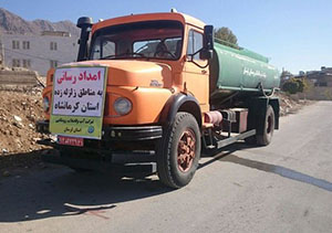 اعزام تیم تدارکات گلستان به منطقه زلزله زده