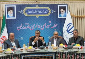 کاهش امنیت سرمایه گذاری درمازندران با بی توجهی به سه اقتصاد اصلی