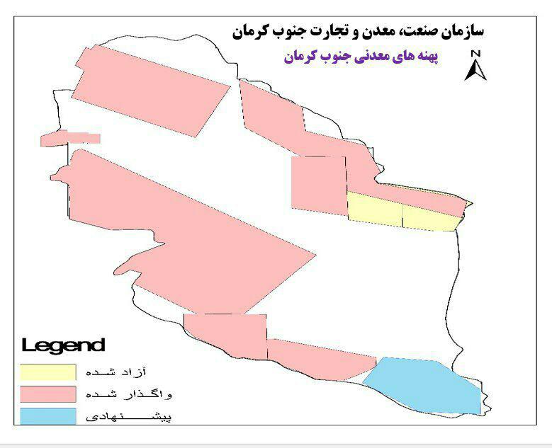 شناسایی تمام نقاط معدنی در جنوب کرمان تا 2 سال آینده