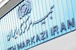 شرکت&zwnj;های بیمه پرداخت خسارت به زلزله&zwnj;زدگان را سرعت دهند