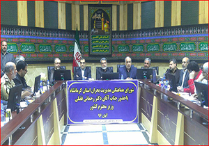 ۷ شهرستان و ۱۹۳۰ روستا در این زلزله دچار آسیب جدی شده اند / برای تامین نیاز‌های زلزله زدگان با جدیت تلاش می‌کنیم