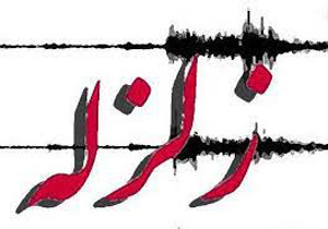 لرستان همچنان می‌لرزد؛ ۲۸ زمین لرزه در ۷ ساعت