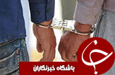 نگاهی گذرا به مهمترین رویداد&zwnj;های دوشنبه ۲۲ آبان ماه در مازندران