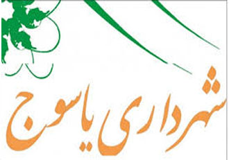 واگذاری زمین‌های دولتی به بخش خصوصی برای ساخت آلاچیق در یاسوج