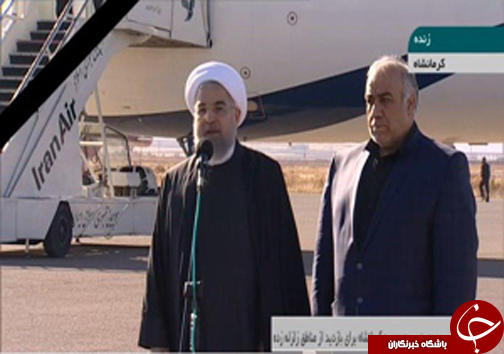 در کوتاهترین زمان ممکن مشکلات زلزله زدگان حل می شود