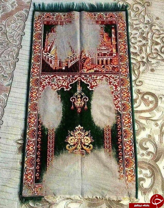 مادربزرگی که سجاده اش میان کابران دست به دست می شود+عکس