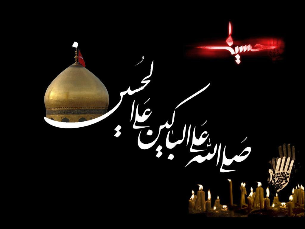 از تیر غم چو ابر بهار آسمان گرفت