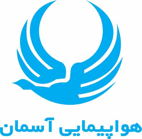 پرداخت خسارت تاخیر پرواز شیراز به مشهد توسط شرکت آسمان