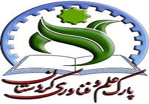 برگزاری «سومین تاک شو کسب و کار» پارک علم و فناوری کردستان