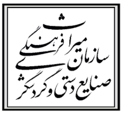 اعلام آمادگی تشکل های میراث فرهنگی خراسان رضوی