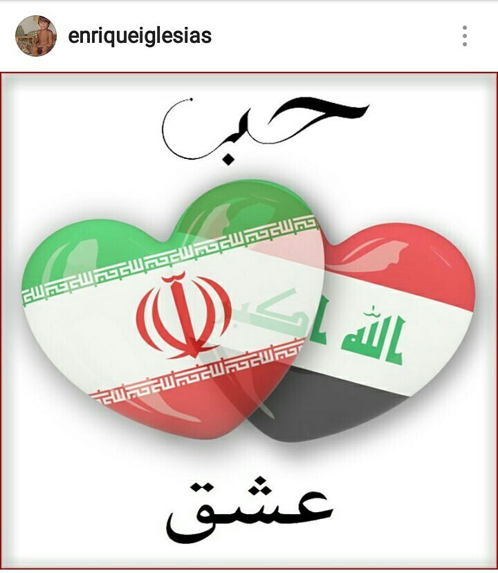 هنرمندان