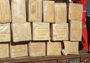 ارسال محموله پنجاه تنی از محل موقوفات قم/فعالیت تبلیغی 400 روحانی بومی