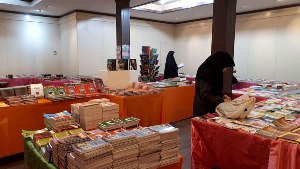 گشایش نمایشگاه کتاب در لاهیجان به مناسبت هفته کتاب و کتابخوانی