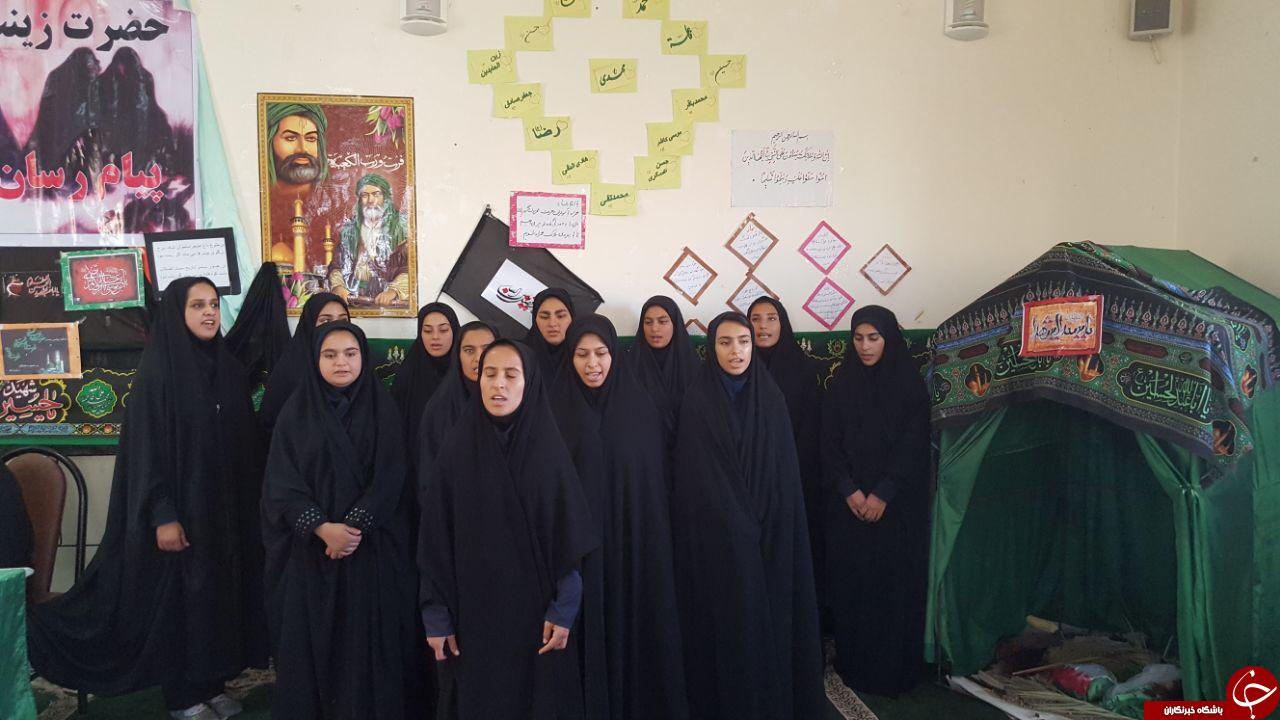 برگزاری همایش زینبیون در باغملک