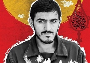 یادواره شهید زین‌الدین برگزار می‌شود