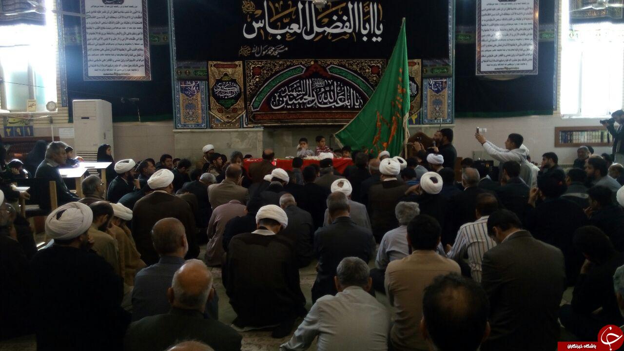 وداع با یک لاله مدافع حرم حضرت زینب(س)
