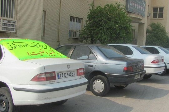 ۱۳۸۰ خودروی تندرو شوتی در گناوه توقیف شد