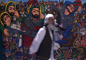 پرده خوانی عاشورائی در اقامتگاه بوم گردی شهرستان نی ریز