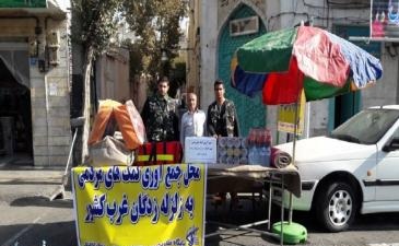 ‍ سازمان تاکسیرانی کرمانشاه آماده دریافت کمک های مردمی