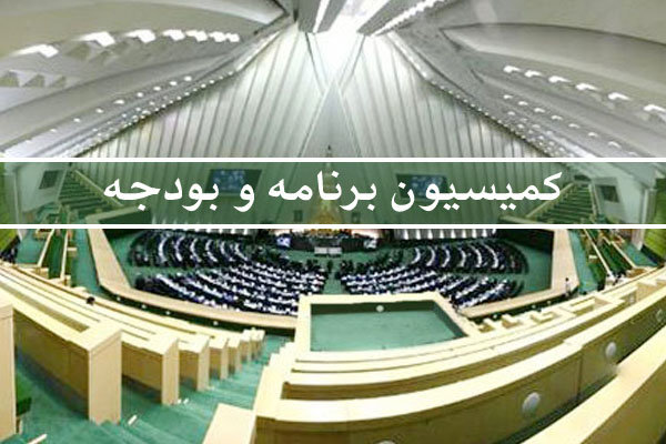 از خواب ترامپبرای عربستان سعودی تا دروغ پردازی برخی رسانه ها از خواب ترامپبرای عربستان سعودی تا دروغ پردازی برخی رسانه ها