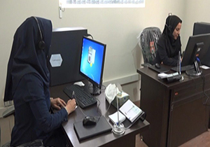 ارائه خدمات رایگان مشاوره‌ای به شهروندان شیرازی