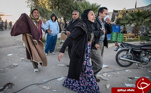 عکسهای تکان دهنده از زلزله کرمانشاه