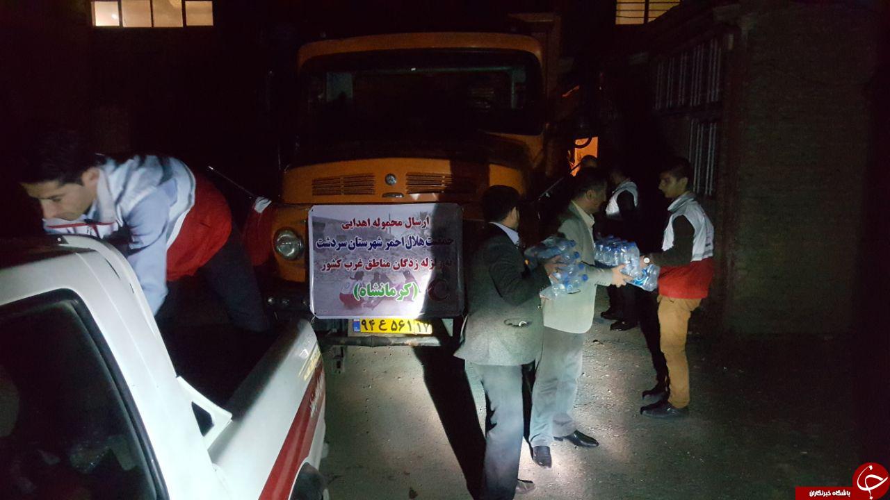 دومین محموله از کمک های مردمی شهرستان سردشت آماده اعزام برای زلزله زدگان+تصاویر