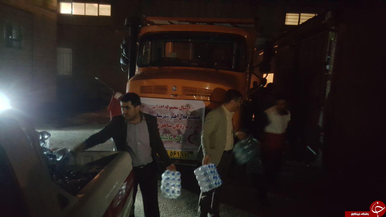 دومین محموله از کمک های مردمی شهرستان سردشت آماده اعزام برای زلزله زدگان+تصاویر