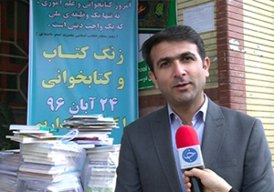 جشن گلریزان کتاب در گرگان