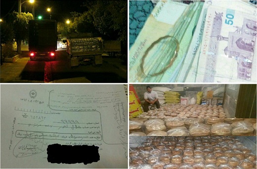سنگ تمام مردم استان مرکزی برای زلزله زدگان / از اهداء وام از دواج تا اهداء یک تن فتیر + تصاویر
