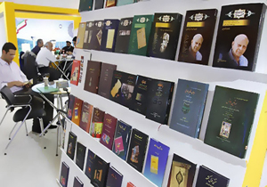 راه اندازی ایستگاه مطالعه در بیمارستان حاجی آباد