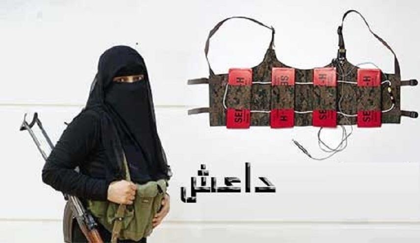 عروس داعشی