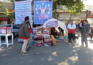 برپایی پایگاه های جمع آوری کمک های مردمی به زلزله زدگان دراستان کردستان