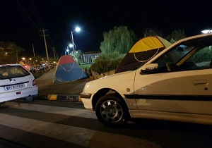 خراسان جنوبی در وضعیت زرد قرار گرفت