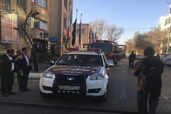 اعزام کاروان امداد رسانی شهرداری اردبیل به مناطق زلزله زده غرب کشور