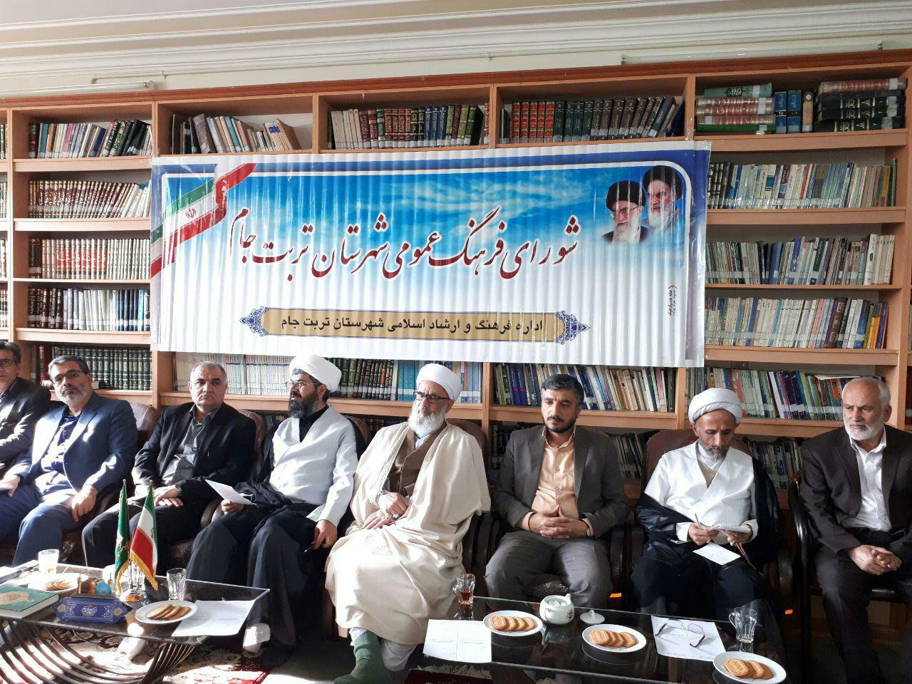 ضرورت تشکیل بنیاد دائمی بزگداشت مفاخر و مشاهیر تربت جام