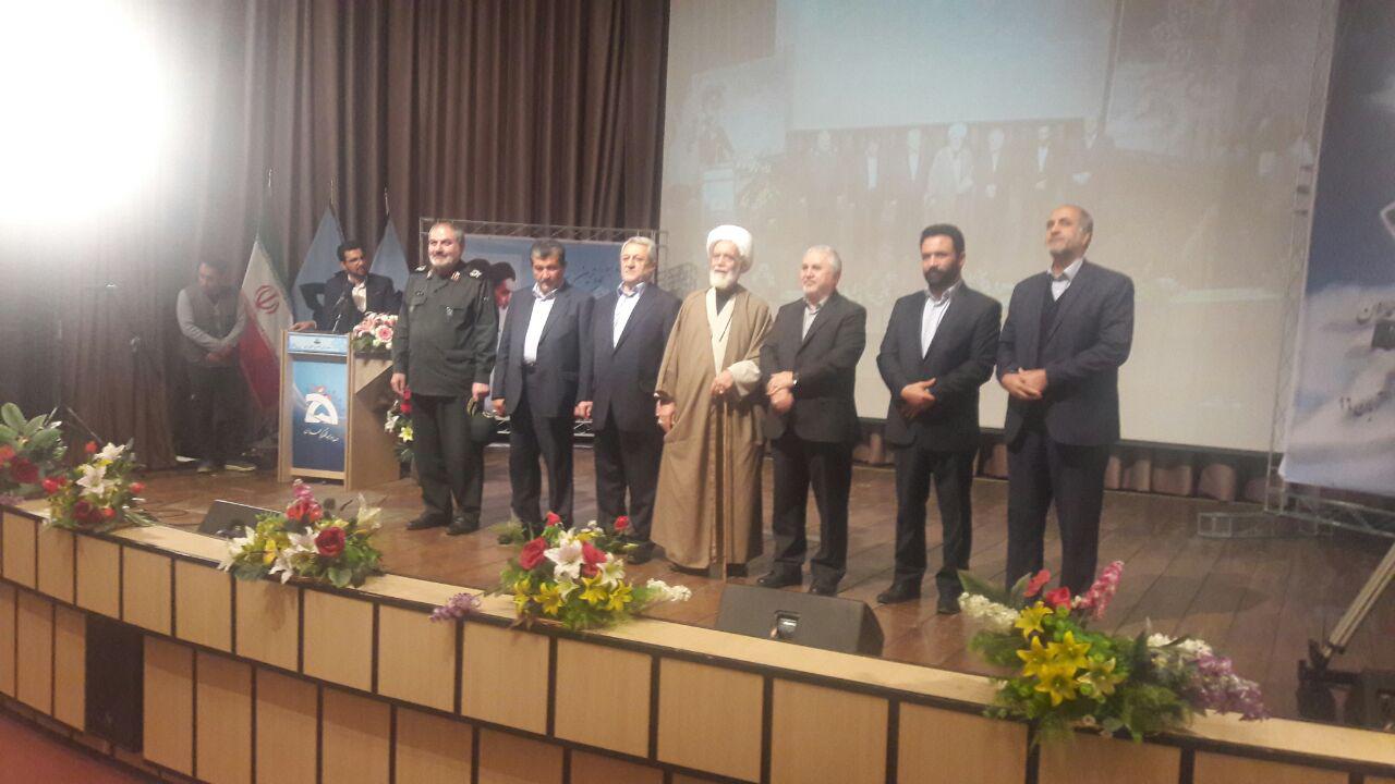 مراسم تودیع و معارفه مدیر کل صداو سیما همدان برگزار شد