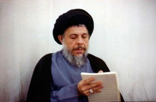 شهید صدر چگونه در اوج فقر کتاب می خرید؟